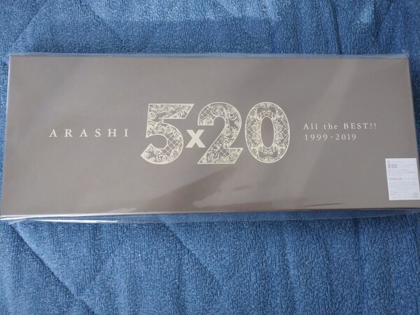 嵐5×20 初回限定盤1 CD+DVD