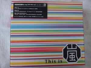 This is 嵐 初回限定盤 BluRay