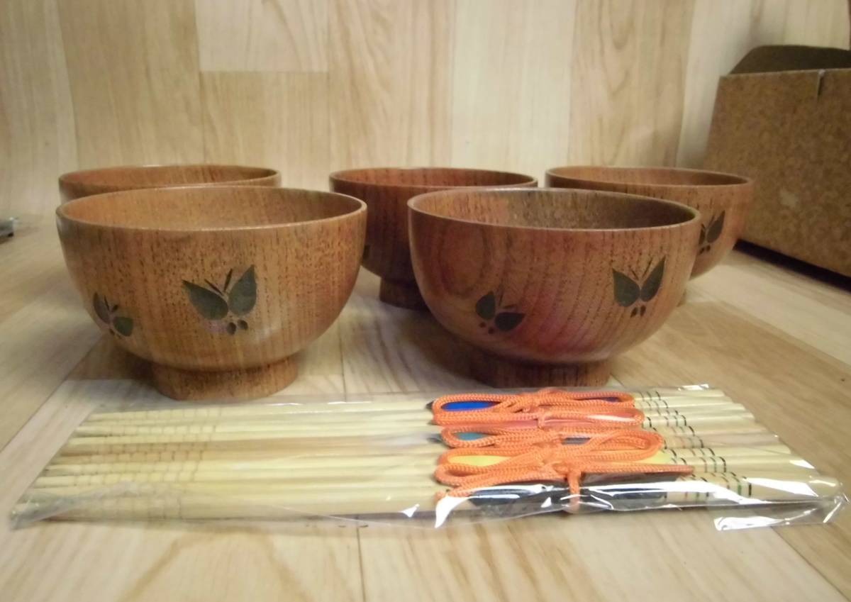 OUTLET SALE お椀10点セット 汁椀5客 箸5膳 福袋 お椀 木製 漆 和食器 和風 食器 雑貨 discoversvg.com OUTLET SALE お椀10点セット 汁椀5客 箸5膳 福袋 お椀 木製 漆 和食器 和風 食器 雑貨 discoversvg.com