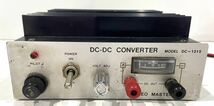 210209A☆ STEREO MASTER DC-DC CONVERTER MODEL DC-1215 ♪配送方法＝ヤフネコ宅急便♪_画像2