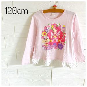 【早い者勝ち】ヒーリングっとプリキュア プリキュア ロンT 120 110 バンダイ 長袖Tシャツ