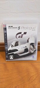 PS3 グランツーリスモ 5 プロローグ Spec III