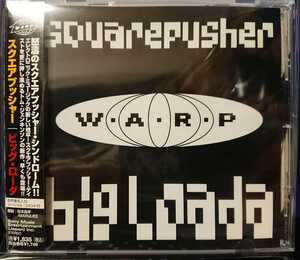 送料無料 Squarepusher Big Loada/1997国内盤/ Warp Records SRCS 8417 