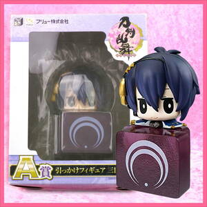 みんなのくじ 刀剣乱舞 ONLINE A賞 引っかけフィギュア ◆ 三日月宗近 ／ 1点 美品