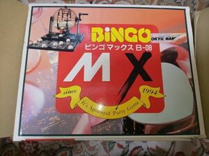 【雑貨】 ビンゴ マックス B-08 ビンゴカード つき