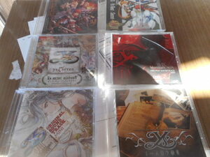  e-s reservation privilege soundtrack CD6 pieces set 