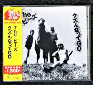 Ω The ピーズ 2004年 再発盤 CD/クズんなってGO/やりっぱなしでサイナラだBye Bye 他全13曲入/TWEEZERS TERRY SHIMAMURA GROUP JET BOYS