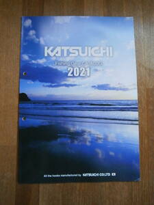 KATSUICHI　カツイチ　2021年　製品カタログ　鮎　針　仕掛け　フック　イカ　チヌ　ヤエン