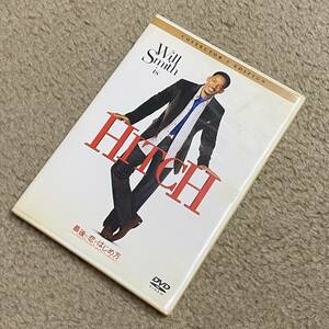 最後の恋のはじめ方 中古DVD　ドラマ