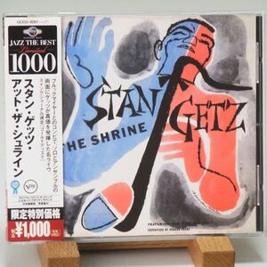 即決【SJ誌ゴールドディスク】スタン・ゲッツ　アット・ザ・シュライン　STAN GETZ　AT THE SHRINE　ルビジウム・クロック・カッティング