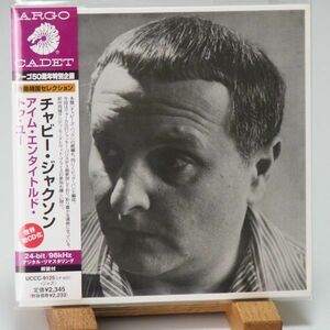 【紙ジャケ ARGO 世界初CD化 廃盤 美品】チャビー・ジャクソン　CHUBBY JACKSON　I’M ENTITLED TO YOU