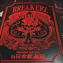 BREAKERZ/BREAKERZ　LIVE　2010 WISH 02 in 日本武道館_画像1