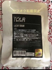 防弾少年団 BTS ラッキードロー ラキドロ マグネット ヤフオク出品物 MAP OF THE SOUL TOUR MOS グッズ 公式 新品 未開封 ツアーグッズ