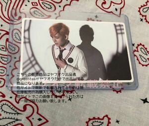 防弾少年団 BTS 公式 SKOOL LUV AFFAIR SPECIAL ADDITION DVD 封入 ヤフオク出品物 リパケ トレカ カード Photo card V テヒョン　テテ