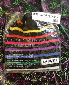 Kiss My Kis-My-ft2 Seven-Eleven Ichiban Kuji 1 Geji Yahoo Auctions NIT CAP Новый неиспользованный 2-й класс