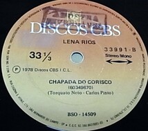 BRA盤78年オリジ！7オンリー！メロウなエレピ舞うブラジリアン メロウ グルーヴ快作！Lena Rios /O Artista Do Povo/Chapada Do Corisco_画像3