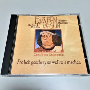 即決　CD So Frolich Geschray Barengasslin