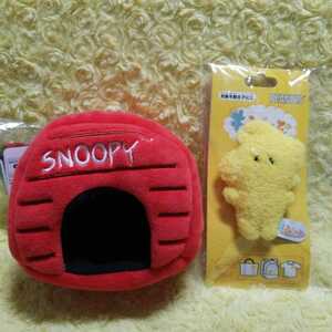  Peanuts Snoopy ..... soft toy emblem Woodstock Mini Mini f lens house set 