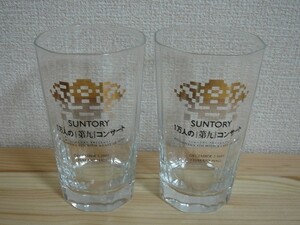 ◆ SUNTORY サントリー 1万人の 第九 コンサート 記念グラス 1991年 コップ 2個セット 大阪城ホール グラス ◆ USED ◆