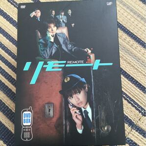 リモート DVD-BOX