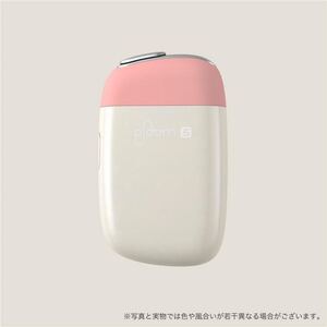 【数量限定カラー 】プルーム プルームテックS2.0 2種SET+アイスシルバー