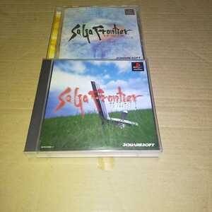 PS☆サガフロンティア1&2☆まとめ♪管理番号B120