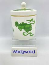 WEDGWOOD ウェッジウッド Chinese Tigers Tea Caddie チャイニーズタイガーズ ティーキャッディー 　*512_画像1