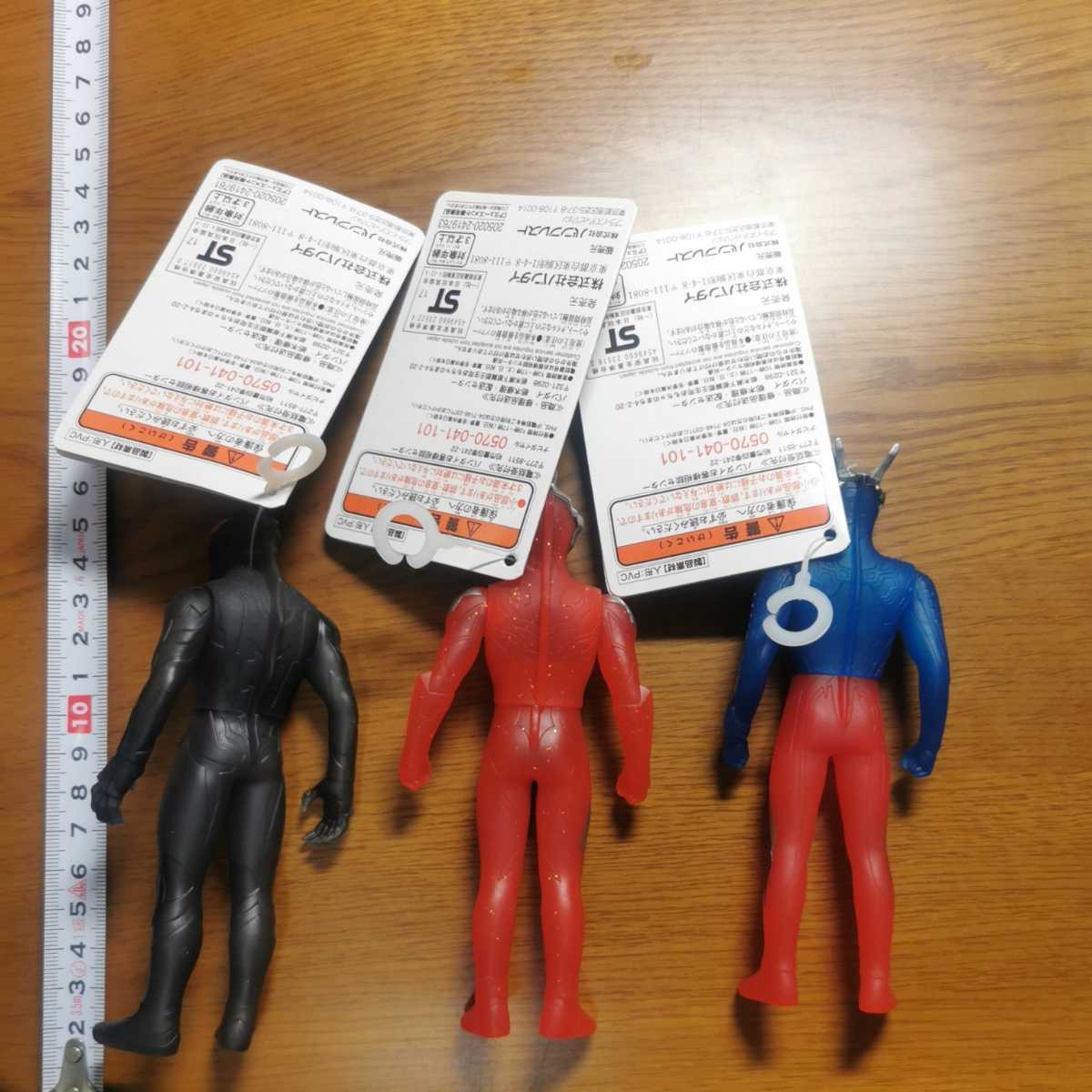 ウルトラマン ウルトラヒーローシリーズ ウルトラマンゼロ ベリアル