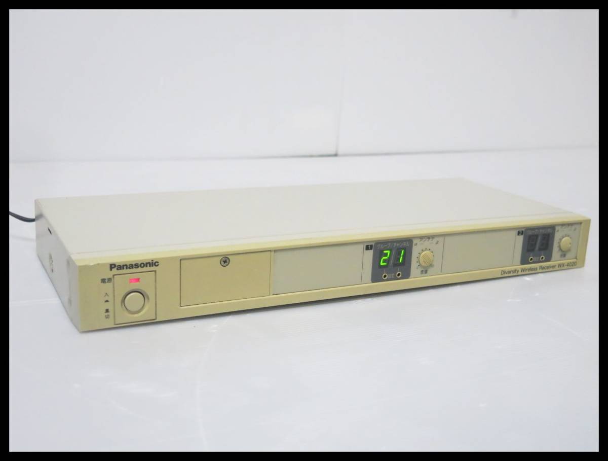春夏新作 Y5)PanasonicパナソニックWX-4040ダイバシティワイヤレス