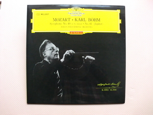 ＊【LP】カール・ベーム指揮／モーツァルト 交響曲 第40番、第41番 ジュピター（MG-2007）（日本盤）