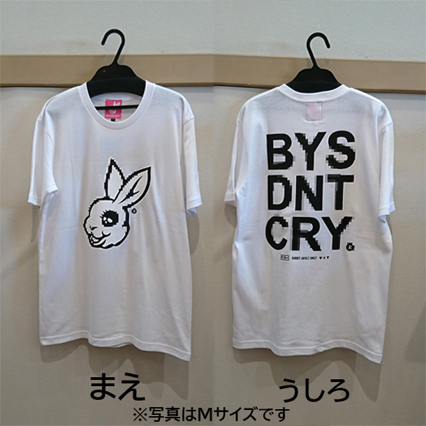 送料無料(^^)BYS DNT CRY ボーイズドントクライ R18+MOSAIC Tee