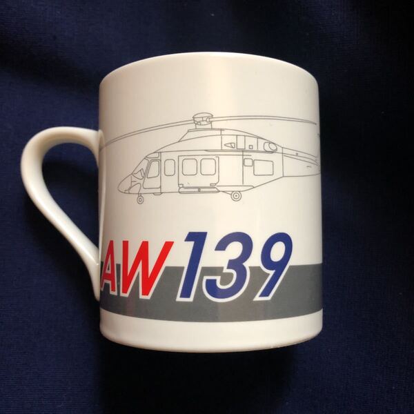 激レア希少品 ヘリコプター AW139 アグスタウエストランドAgustaWestland 陶器マグカップ
