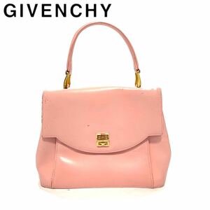 【送料無料】GIVENCHY ジバンシー ピンク　レディース　ハンドバッグ　レザー　カバン　ロゴ　box型　レディース　金具　箱型