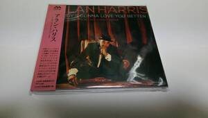 ●新品！ALAN HARRIS！「NOBODY'S GONNA LOVE YOU BETTER」国内盤 帯 解説 ボーナス JOE CLAUSSELL ハウスクラシック