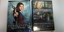 DVD バイオハザード Ⅱ アポカリプス BIOHAZARD Ⅱ APOCALYPSE 2枚組 セル品 送料198円_画像3