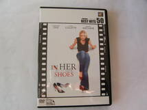 DVD イン・ハー・シューズ BEST HITS 50 IN HER SHOES キャメロン・ディアス_画像1