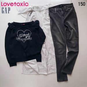 ■送料込み■即決【3点セット】150 Lovetoxic ラブトキ 長袖 フリル トレーナー ワイド パンツ GAP ギャップ ストレッチ デニム まとめ売り