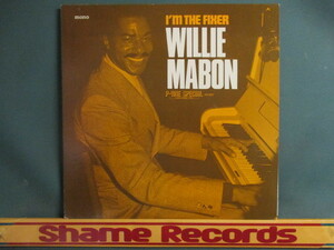 Willie Mabon ： I'm The Fixer LP // Blues / 落札5点で送料無料