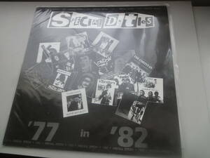 美品 　★SPECIAL DUTIES LP Captain Oi 再発盤。 GISM DISCHARGE PUNK SA GAUZE RANCID パンク CLASH ALL DAG NASTY　BAD BRAINS