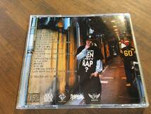 BASE『子守唄 RAP』(CD) 帯付き 呂布カルマ CROWN-D Jet City People_画像2