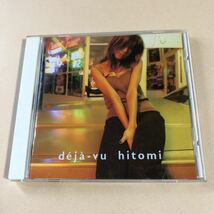 hitomi 1CD「deja-vu」_画像1