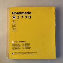 コブクロ 1CD「Roadmade」_画像2
