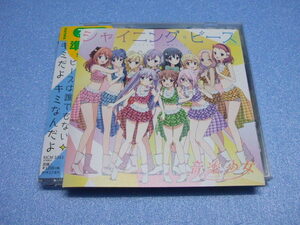 ヤフオク 音楽少女 Cdの中古品 新品 未使用品一覧 ヤフオク 音楽少女 Cdの中古品 新品 未使用品一覧