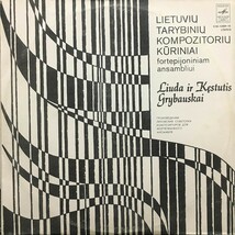 MELODIYA ソヴィエト=リトアニア共和国の作曲家による作品集 クローヴァ/ラシウナス/ユルグティス_画像1