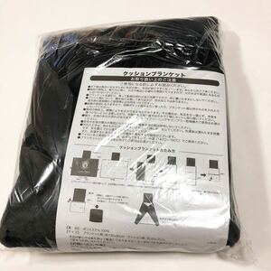 ■新品■限定品■阪神タイガース■年間席特典■クッションブランケット■クッション■阪神タイガースグッズ■