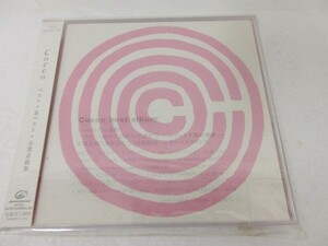 【送料無料】【美品】Cocco ベスト + 裏ベスト+未発表曲集 2枚組 CD 帯付き 専用スリーブ付き ■管理番号L24749YER-210130-50