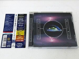 【送料無料/極美品】 日本盤 CD 帯付き /Michael Kiske マイケル・キスク/インスタント・クラリティ アルバム 日本先行発売盤■L24776YER