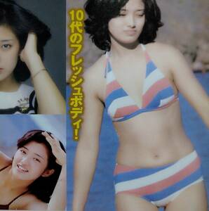 * Showa era idol top 3: swimsuit another * Yamaguchi Momoe * Matsuda Seiko * Nakamori Akina # bikini #bruma-# punch la# meal . included # fibre man #moli man [ scraps 6p]