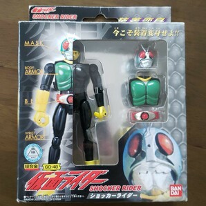 仮面ライダーショッカーライダー&仮面ライダー(クウガ☆未開封)ライダーファイト