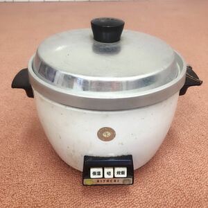 昭和レトロ日立 炊飯器